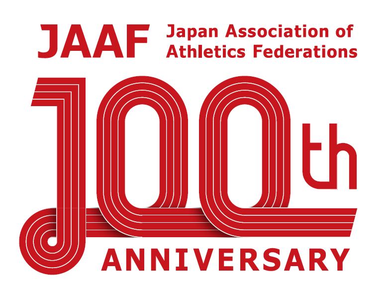 ～日本陸連100周年記念～RIKUJOフェスティバル in 国立競技場