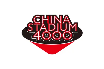 China stadium ４０００