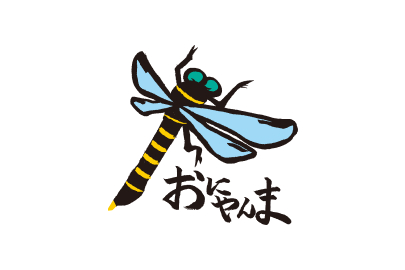うどんおにやんま